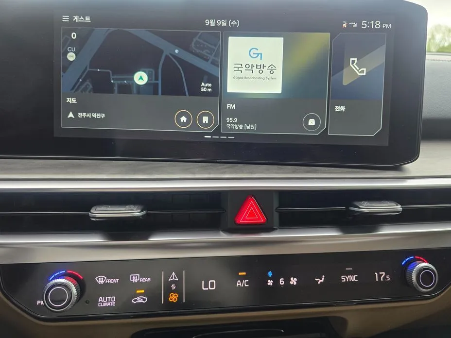 Kia Sorento — фото 5