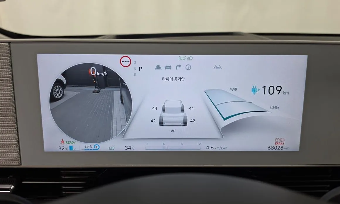 Hyundai Ioniq5 — фото 2