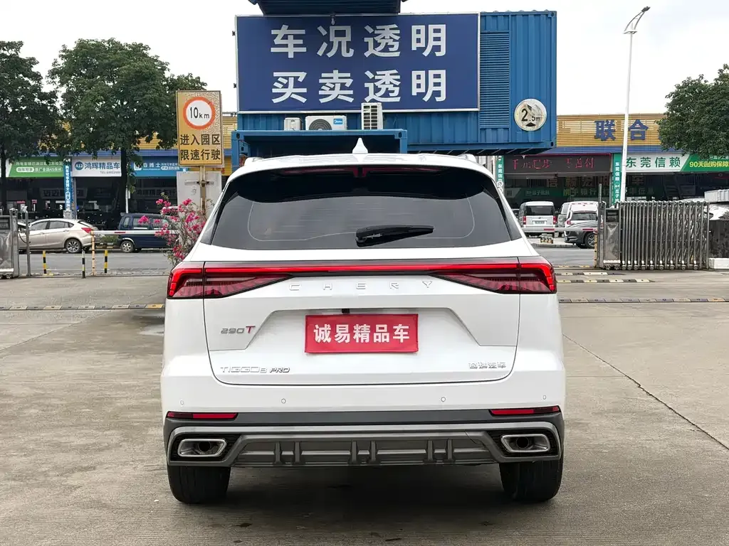 Chery Tiggo 8 PRO — фото 10