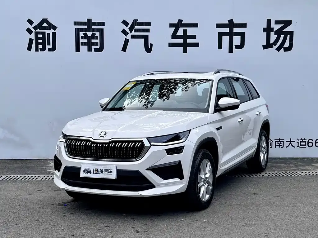 Skoda Kodiaq — фото 1