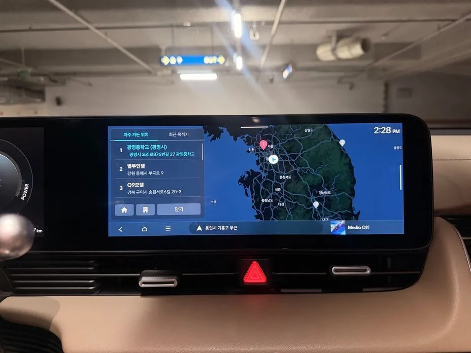 Hyundai Ioniq5 — фото 4