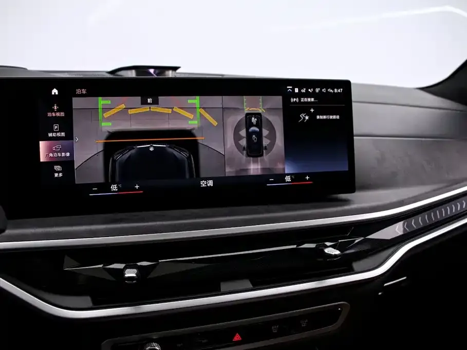 BMW X7 — фото 3