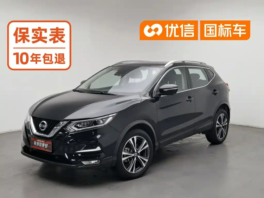 Nissan Qashqai — фото 1