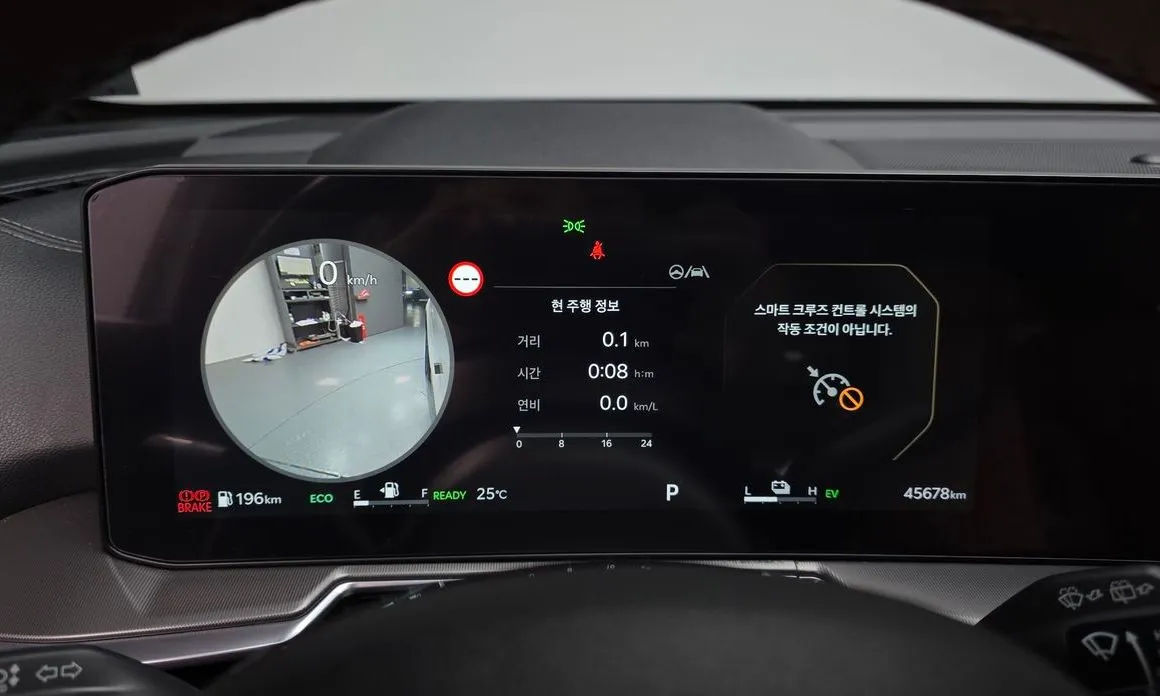 Kia Sorento — фото 3
