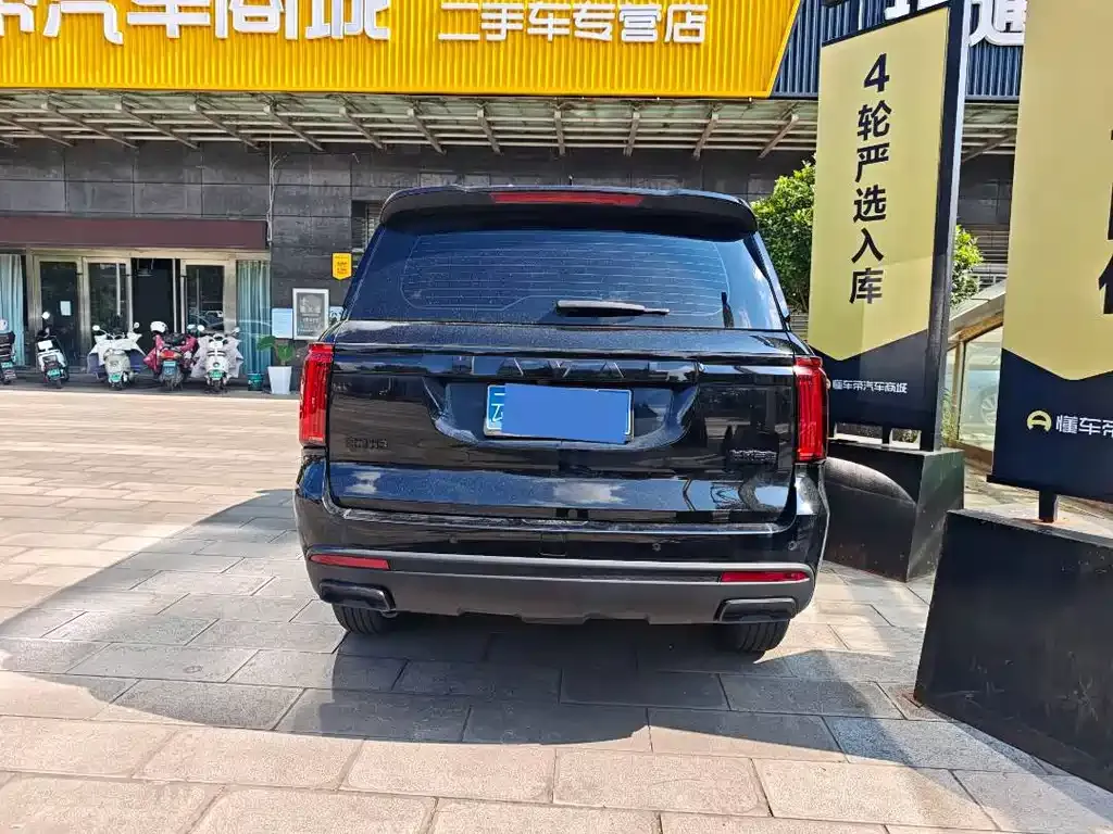 Haval H5 — фото 10