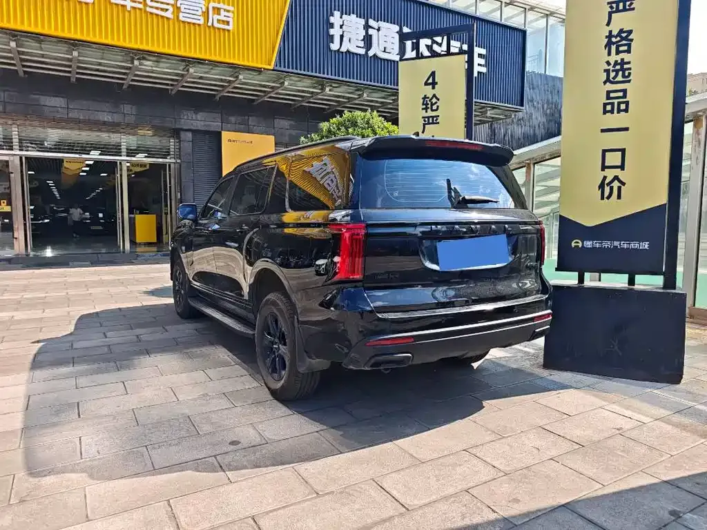 Haval H5 — фото 4