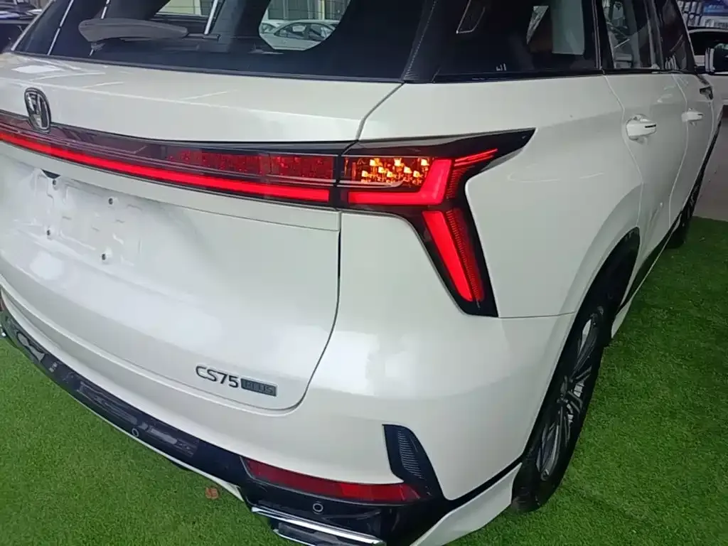 Changan CS75 PLUS — фото 10