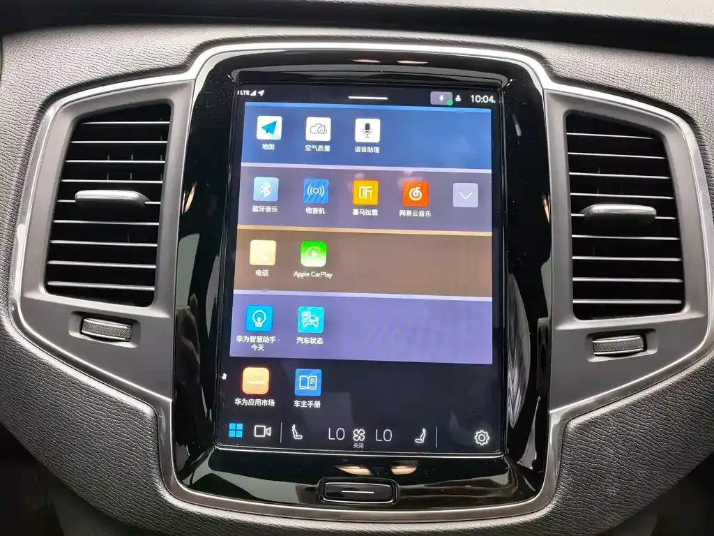 Volvo XC90 — фото 10
