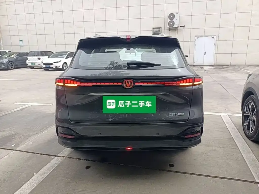 Changan CS75 PLUS — фото 7