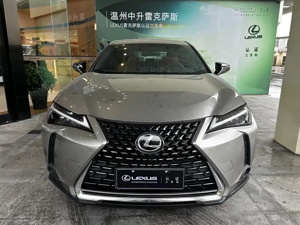 Lexus UX — фото 3