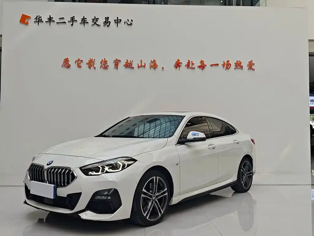 BMW 2 Series (Import) — фото 1