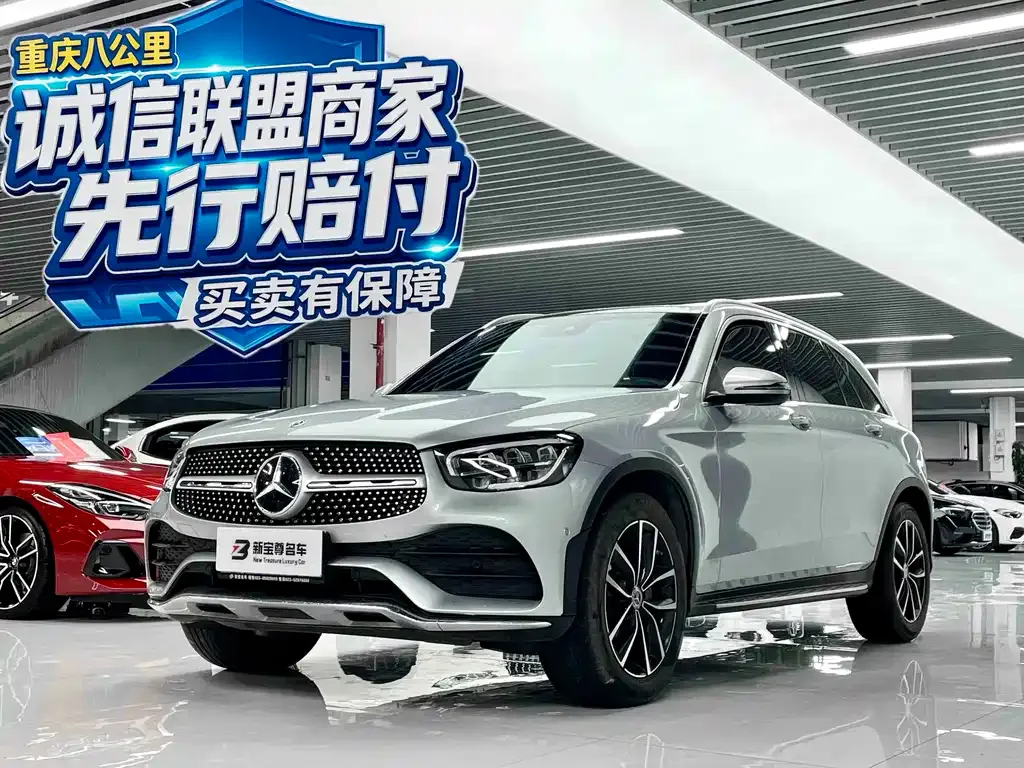 Mercedes-Benz GLC — фото 1