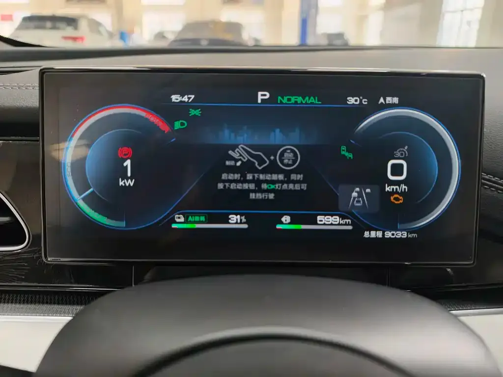 BYD Seal 06 — фото 2