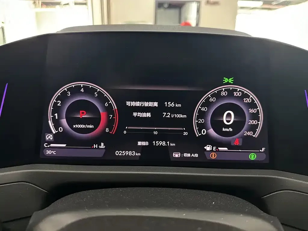 Honda Accord — фото 9