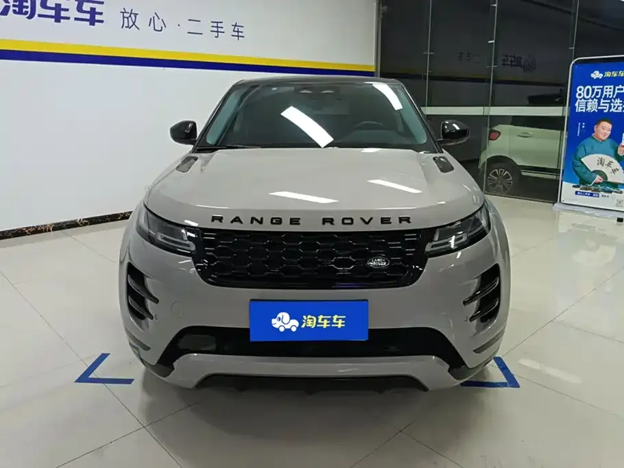 Land Rover Evoque — фото 6