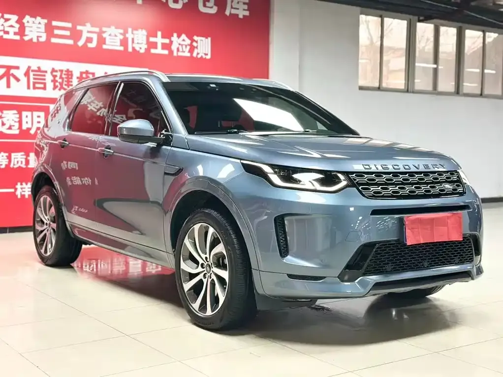 Land Rover Discovery Sport — фото 7