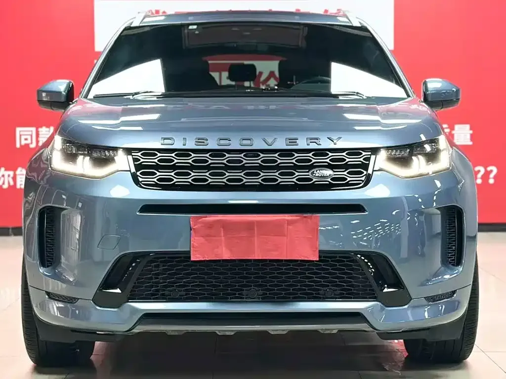 Land Rover Discovery Sport — фото 2