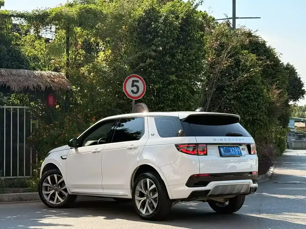 Land Rover Discovery Sport — фото 8