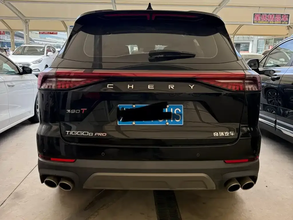 Chery Tiggo 8 PRO — фото 7