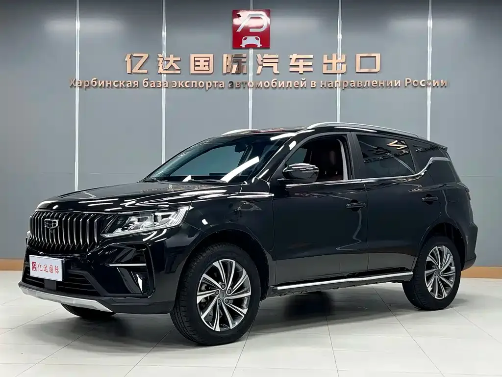 Geely Vision X6 — фото 1