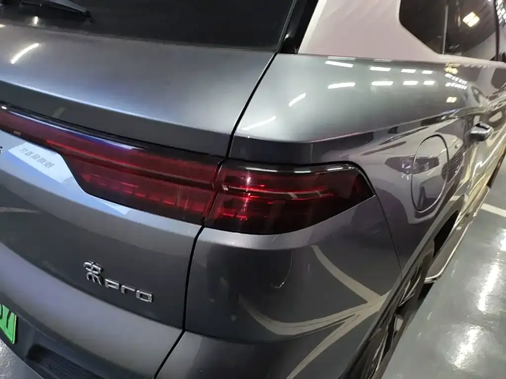 BYD Pro New Energy — фото 8