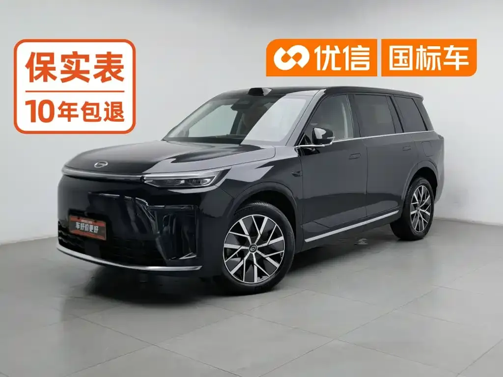 GAC Motor Trumpchi Xiangwang S9 — фото 1