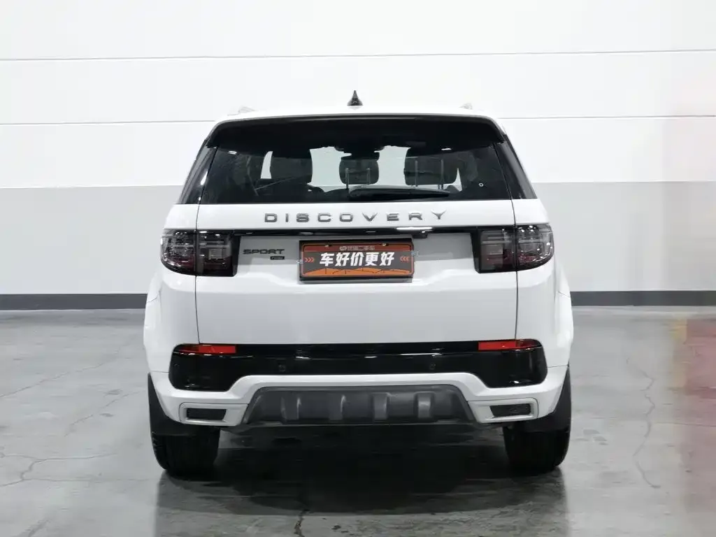 Land Rover Discovery Sport — фото 3