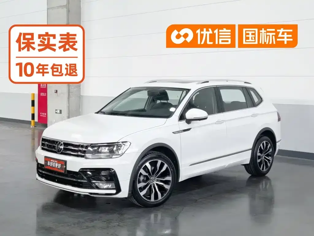 Volkswagen Tiguan L — фото 1