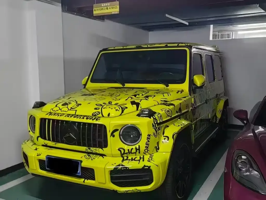 Mercedes-Benz G-Class AMG — фото 1
