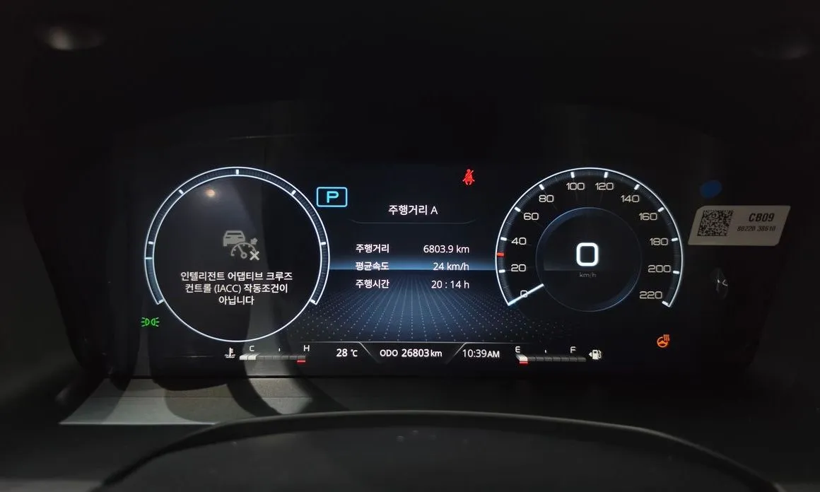 KG Mobility (Ssangyong) Rexton — фото 8