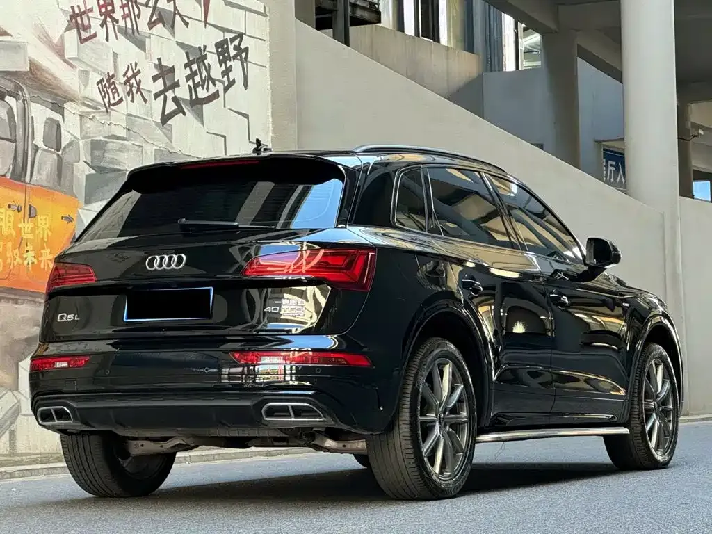 Audi Q5L — фото 7