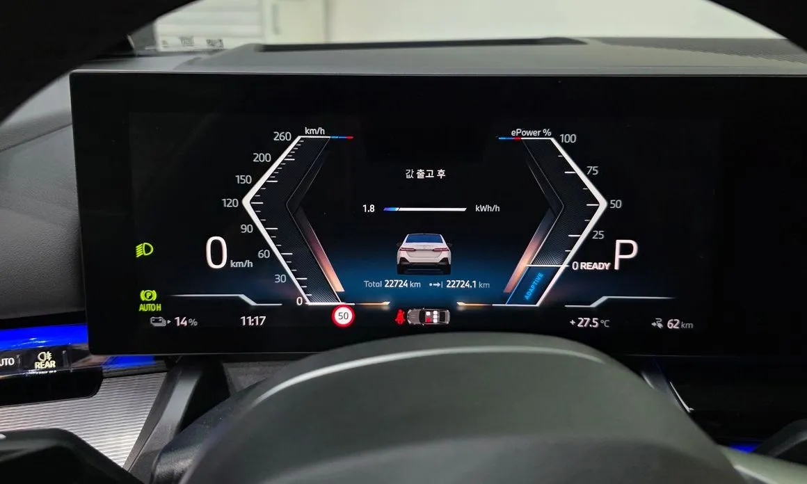 BMW i5 — фото 2