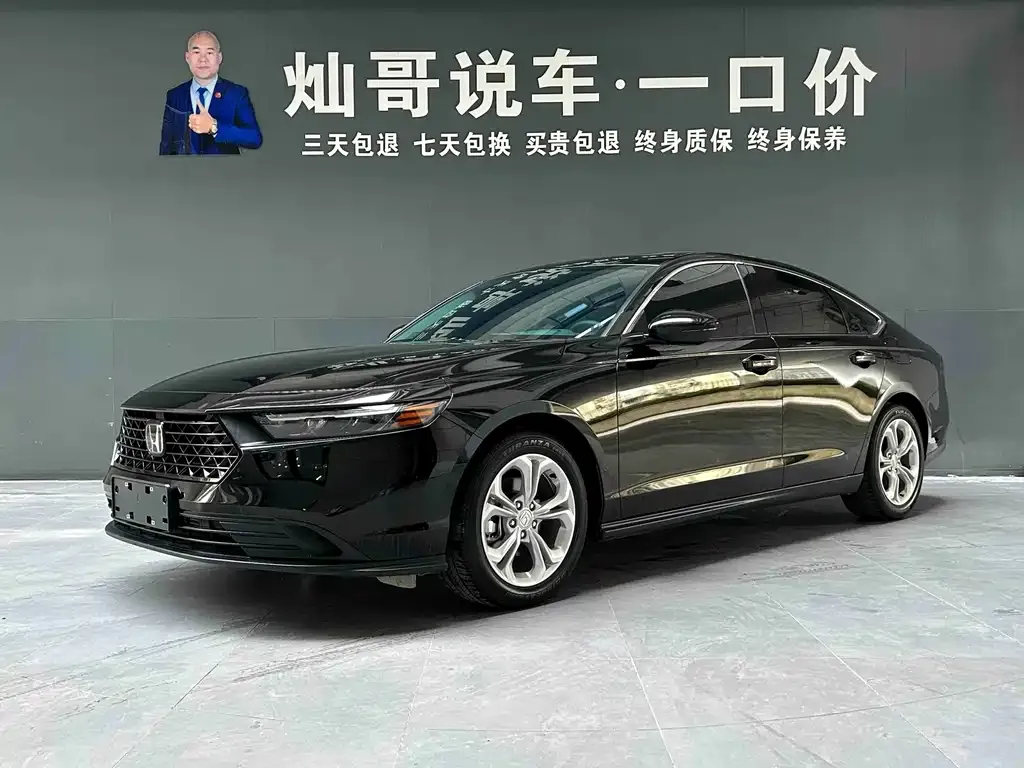 Honda Accord — фото 1