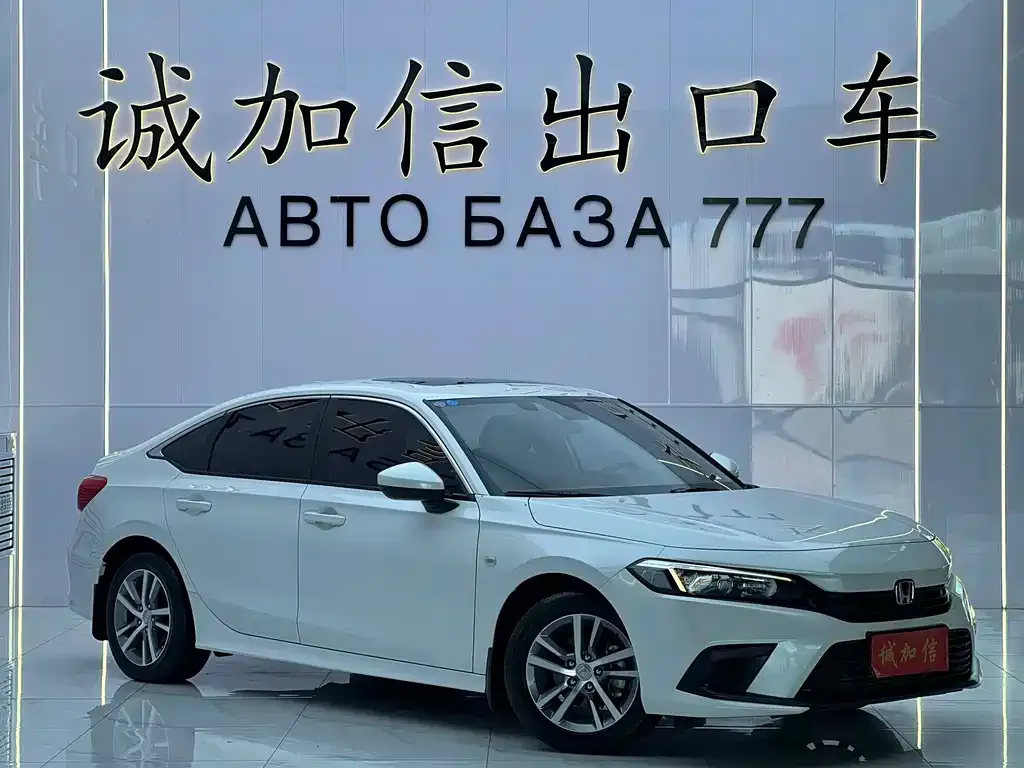 Honda Civic — фото 8