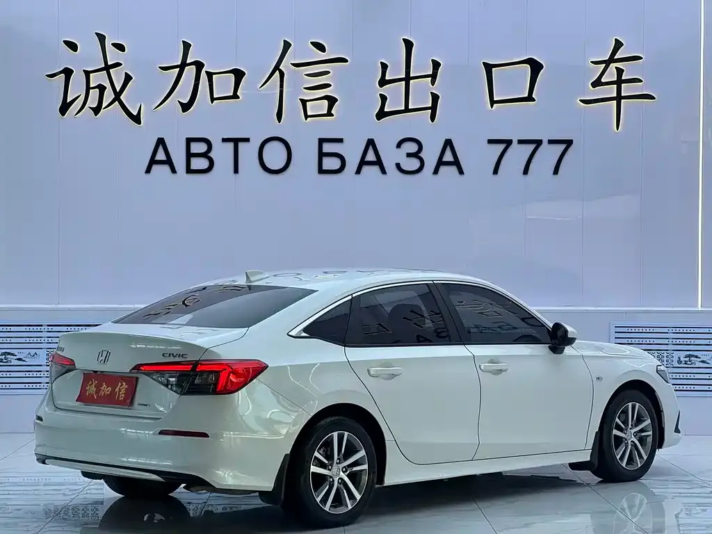 Honda Civic — фото 2