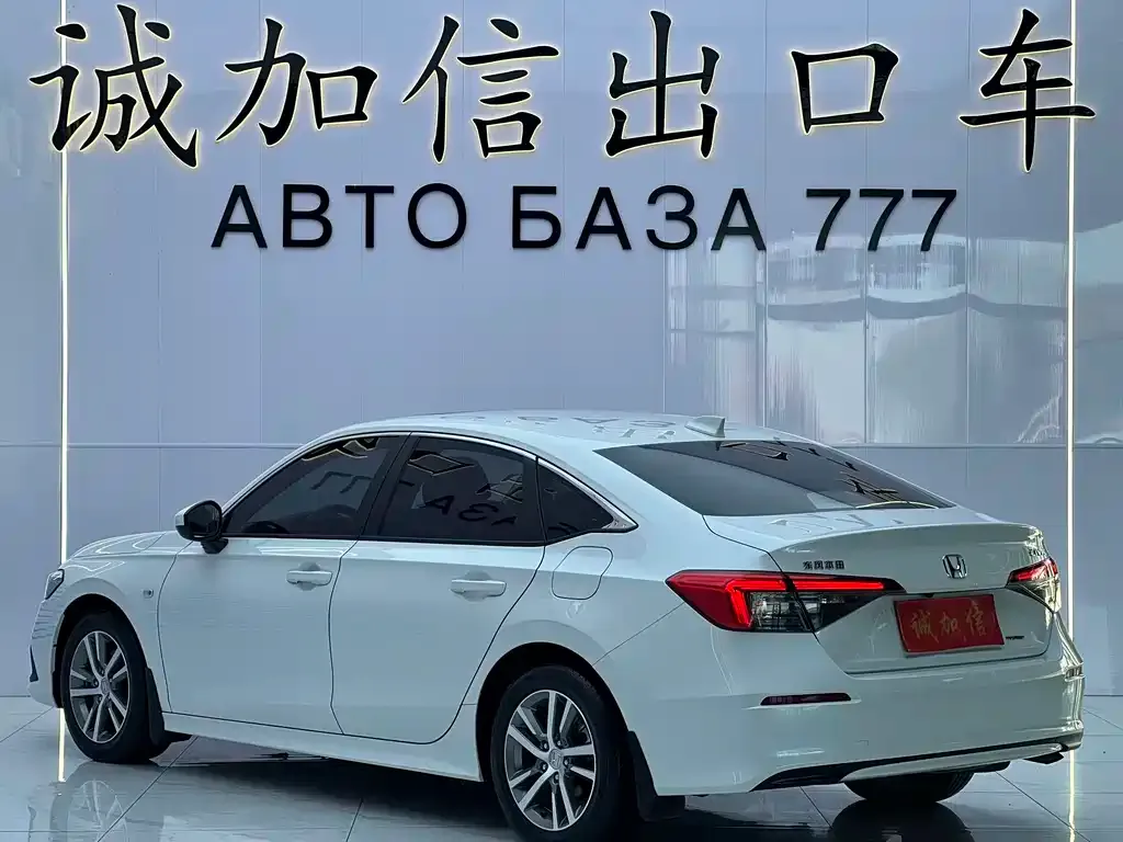 Honda Civic — фото 4
