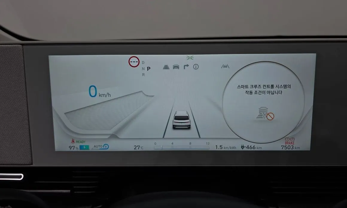 Hyundai Ioniq5 — фото 3