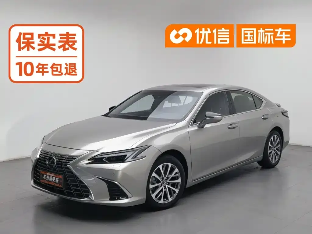 Lexus ES — фото 1