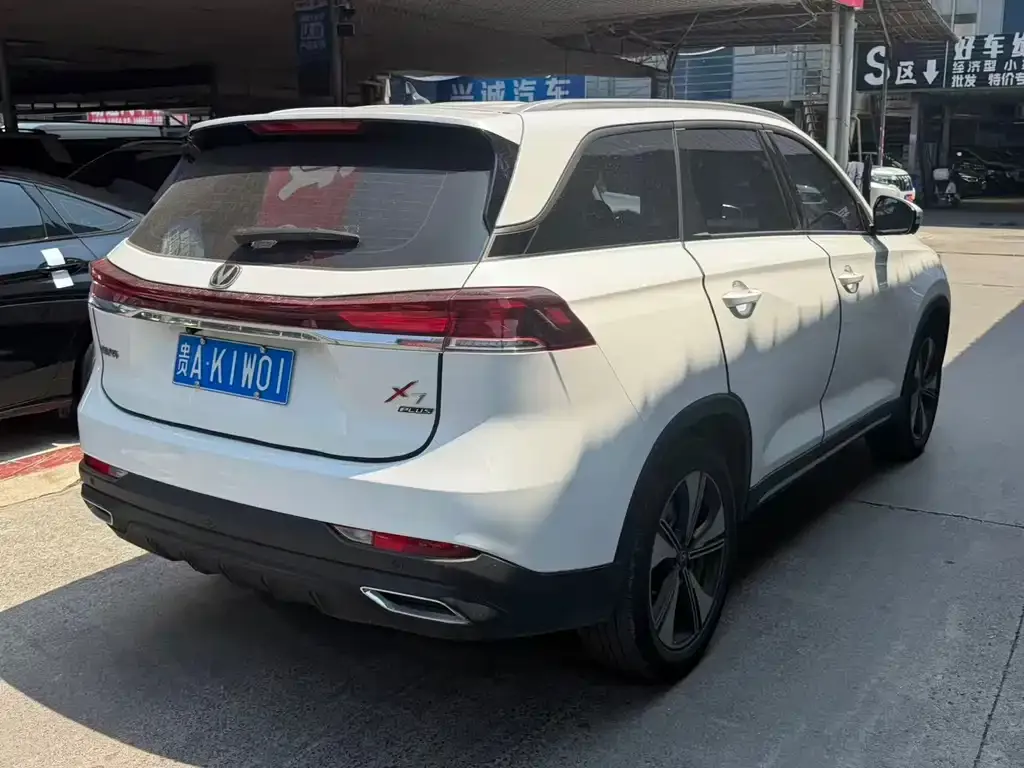 Changan X7 PLUS — фото 7