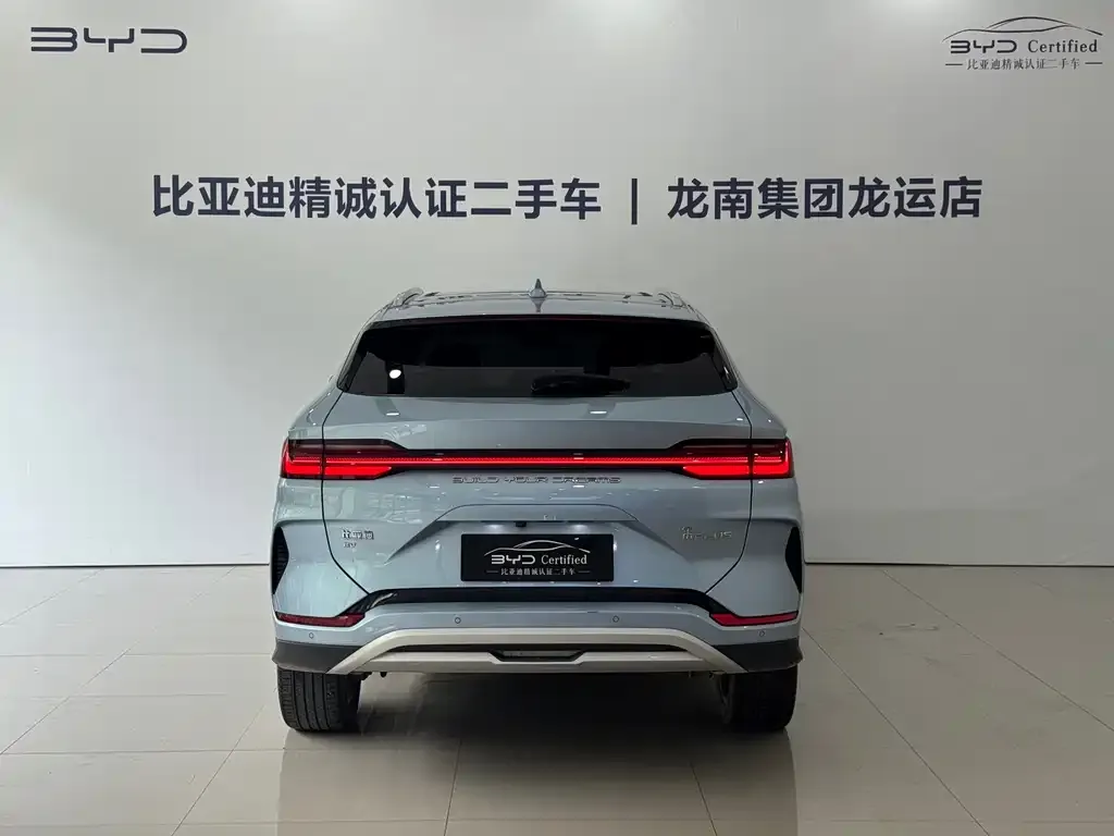 BYD PLUS New Energy — фото 3