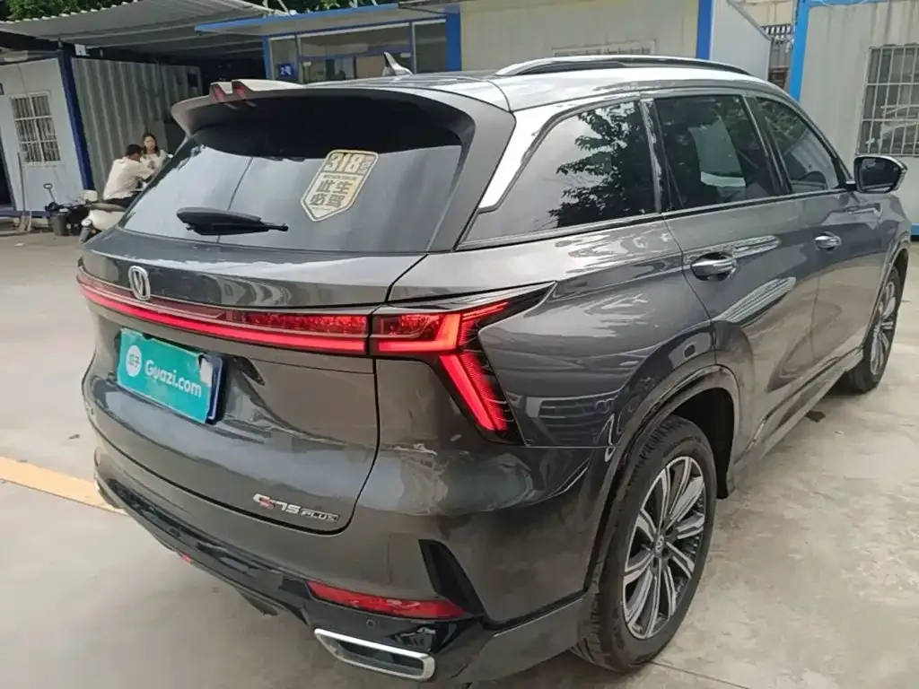 Changan CS75 PLUS — фото 3