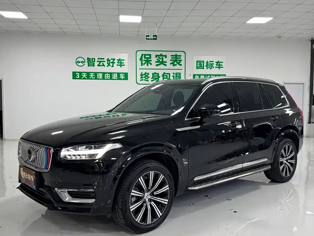 Volvo XC90 — фото 1