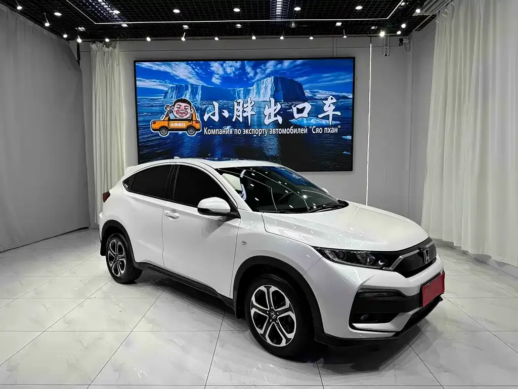 Honda XR-V — фото 7