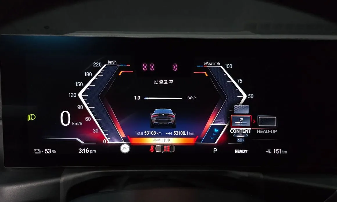 BMW i4 — фото 2