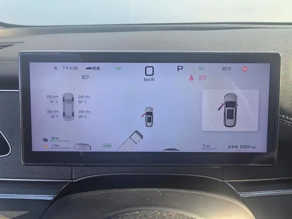 BYD Seal 06 DM-i Touring — фото 7
