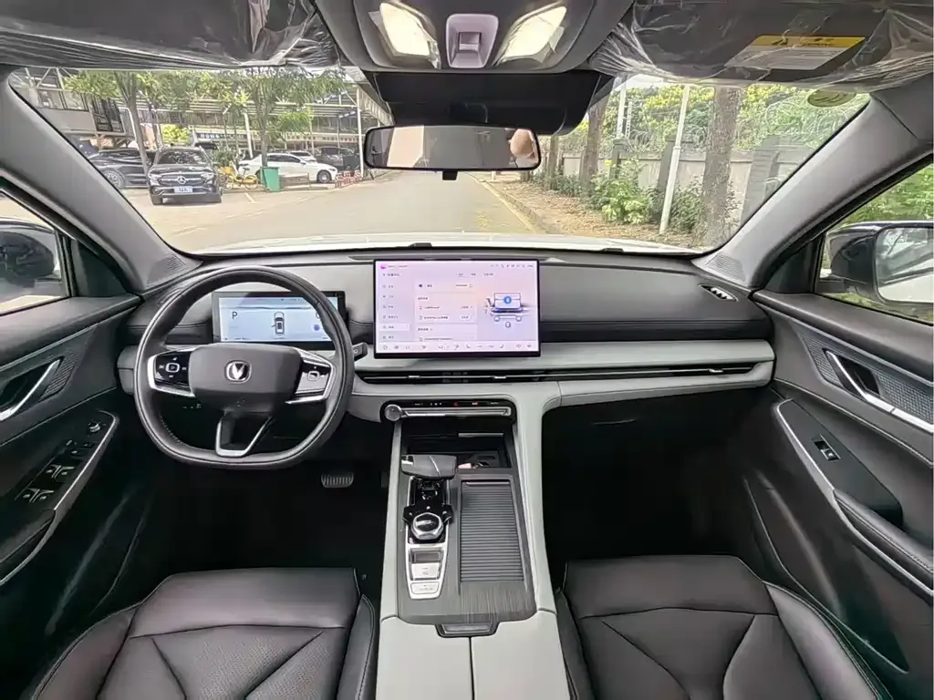 Changan CS75 PLUS — фото 10