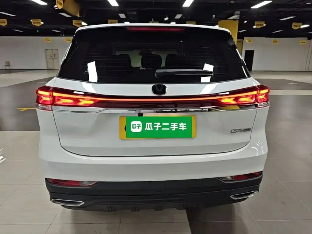 Changan CS75 — фото 3