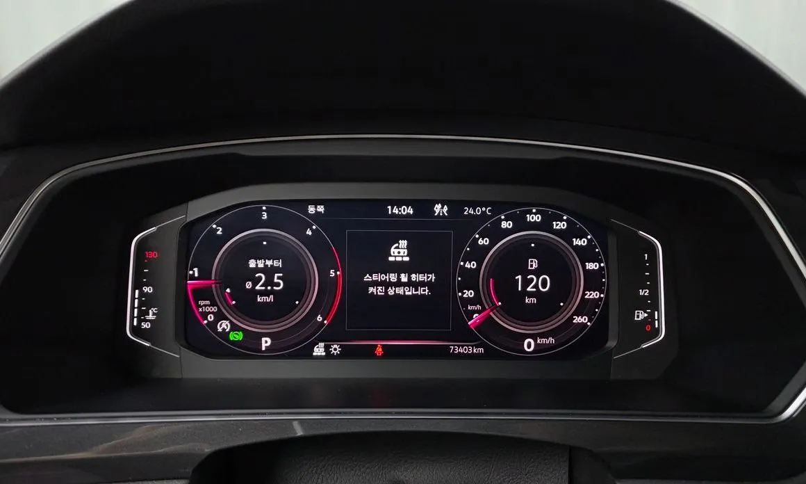Volkswagen Tiguan — фото 2