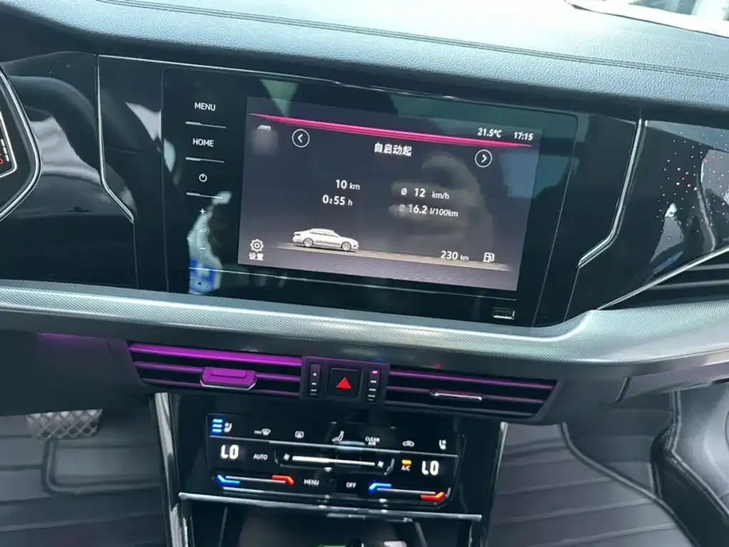 Volkswagen Passat — фото 4