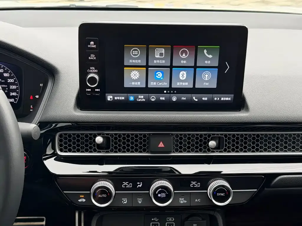 Honda Civic — фото 3